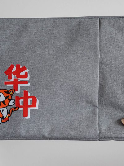 Cute Jtigerr Laptop Sleeve